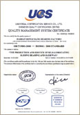 ISO9001:2001